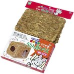 STRAW HOME FOR SMALL ANIMAL MR409