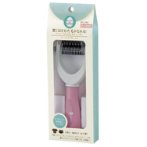 DOG & CAT PERFECT GROOM - SMALL DC348