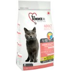 CAT ADULT, INDOOR VITALITY, CHICKEN 350g PLB0VB26A3AA2