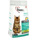 CAT ADULT, WEIGHT CONTROL, CHICKEN 350g PLB0VB28A3AA2