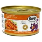 TUNA WHOLE MEAT WITH PRAWN IN JELLY 85g SEA0073102