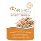 POUCH CHICKEN BREAST WITH BEEF IN JELLY (CATS) 70g MPM08252
