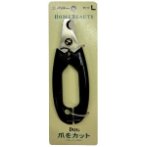 HOME BEAUTY PROFESSIONAL NAIL CLIPPER - LARGE DM83782