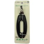 HOME BEAUTY PROFESSIONAL NAIL CLIPPER - SMALL DM83781