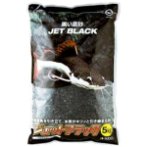 JET BLACK SAND 5kg SDS8845