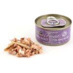 FINEST TUNA FILLET WITH ANCHOVY 70g F4DCTW356