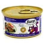 TUNA WHOLE MEAT WITH RED SNAPPER IN JELLY 85g SEA0089103