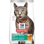 FELINE ADULT PERFECT WEIGHT 15lbs 2970
