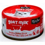 GOAT MILK GOURMET CHICKEN & SMOKED FISH FOR CATS 70g KC-2258