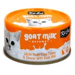 GOAT MILK GOURMET TUNA & CHEESE FOR CATS 70g KC-2326