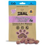FREEZE DRIED CHICKEN & BEEF FOR DOG & CAT 100g ZLCFDCB100