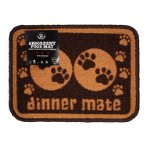 MINI ABSORBENT FOOD MAT - PAWS (BROWN) PRE0MMBR