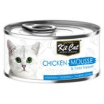 CHICKEN MOUSSE & TUNA TOPPERS FOR CATS 80g KC-2517