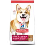 CANINE ADULT LAMB & RICE SMALL BREED 12kg 604469