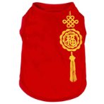 SWEAT SHIRT-FORTUNE KNOT(RED) (SMALL) (25cm) SS0TK154RDS