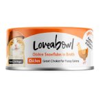 CAT CAN IN BROTH CHICKEN 70g L611