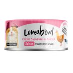 CAT CAN IN BROTH CHICKEN AND SALMON 70g L612