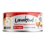 CAT CAN IN BROTH CHICKEN AND RED SNAPPER 70g L615