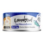 CAT CAN IN BROTH TUNA AND QUAIL EGG 70g L624