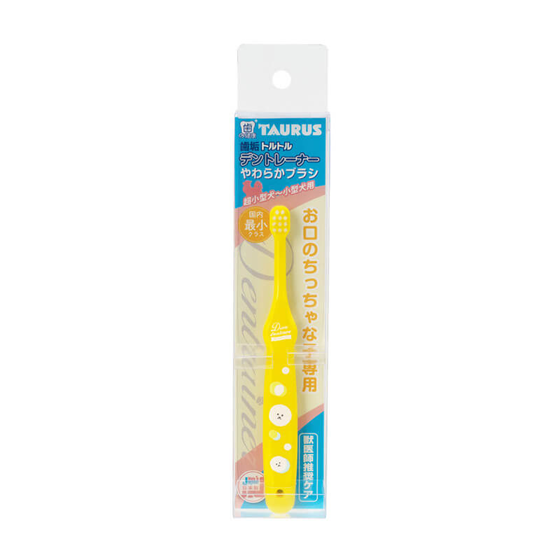 Taurus Toothbrush For Small Dogs (Yellow) Dental Care Pet Lovers Centre
